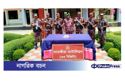 সাতক্ষীরা সীমান্তে থেকে বিশেষ অভিযানে ২২ লক্ষ ৯০ হাজার টাকার হীরার নাকফুল আটক 