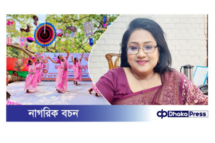 সোনারগাঁয়ে সরকারী অর্থের অপচয় রোধে ২০১২ সালে বৈশাখী মঞ্চ তৈরি করেছিলেন সাগরিকা নাসরিন।