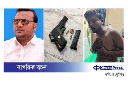 জয়পুরহাটে ছাত্রদল নেতাকে লক্ষ্য করে গুলি, পিস্তল ও গুলিসহ আটক ১