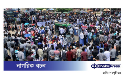 রাজশাহীতে ছয় দফা দাবিতে পলিটেকনিক শিক্ষার্থীদের সড়ক অবরোধ, তীব্র যানজট