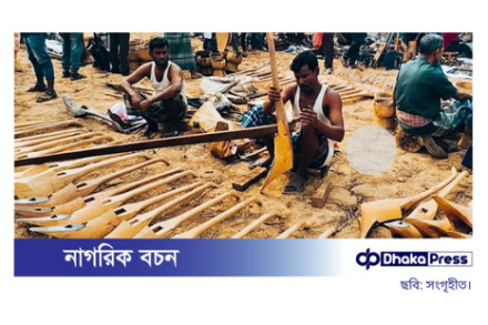 শতবর্ষী ঐতিহ্যের ধারায় চুনারুঘাটের বৈশাখী মেলা, কৃষিপণ্যের বাহারে মুখরিত পীরের বাজার