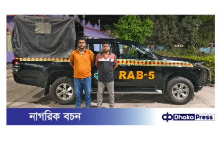 সংবাদ প্রচারের জেরে সাংবাদিকের উপর হামলাকারী প্রধান ০২ আসামী গ্রেফতার।