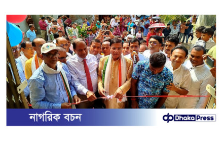 পাটকেলেশ্বরী শিশু বিদ্যাপীঠের নবনির্মিত ভবন এর শুভ উদ্বোধন অনুষ্ঠান