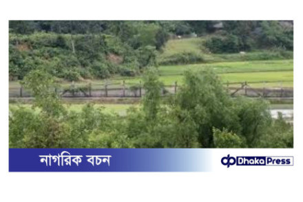 নাইক্ষ্যংছড়িতে বাংলাদেশি যুবককে অপহরণ, উত্তপ্ত সীমান্ত এলাকা