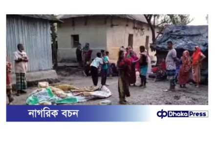 গফরগাঁওয়ে এসএসসি পরীক্ষার্থীকে বাঁচাতে গিয়ে বিদ্যুৎস্পৃষ্টে প্রাণ গেল বাবার
