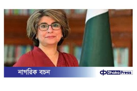এক দশকের পর ঢাকায় শুরু বাংলাদেশ-পাকিস্তান পররাষ্ট্র সচিব পর্যায়ের বৈঠক