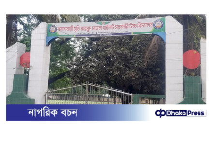 পলাশবাড়ীতে এস এম পাইলট সরকারি উচ্চ বিদ্যালয় এসএসসি পরীক্ষা কেন্দ্র থেকে এক প্রক্সি পরীক্ষার্থী আটক