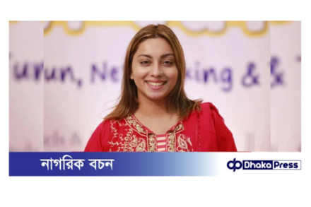‘আমার সম্পর্ক শুধুই ঈসার সঙ্গে, অন্য কারও সঙ্গে নয়’ — আদালতে মডেল মেঘনা আলম