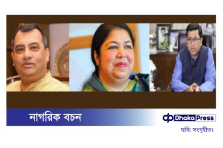 নব্য আওয়ামী লীগের পরিকল্পনা: নেতৃত্বে থাকবেন না শেখ হাসিনা?