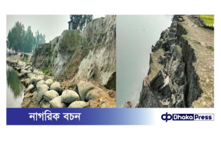 ৩ বছরেও বাঁধ নির্মাণ কাজ শুরু করেনি ঠিকাদারি প্রতিষ্ঠান
