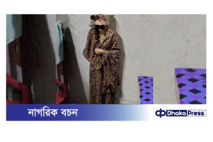 ময়মনসিংহে জেলা এন এস আই গোপন সংবাদের ভিত্তিতে মুক্তাগাছা উপজেলা হতে যৌথ বাহিনী কর্তৃক ঢাকা হতে  অপহৃত নাবালিকা কিশোরীকে উদ্ধার