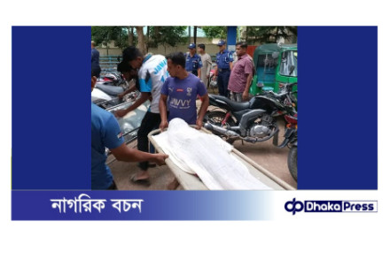 মানিকছড়িতে বিদ্যুৎ স্পর্শে ৭ বছরের শিশু নিহত।