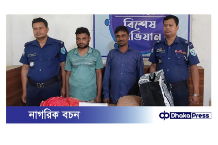 কুড়িগ্রামে ৭ কেজি গাঁজাসহ ২ মাদক কারবারি গ্রেফতার