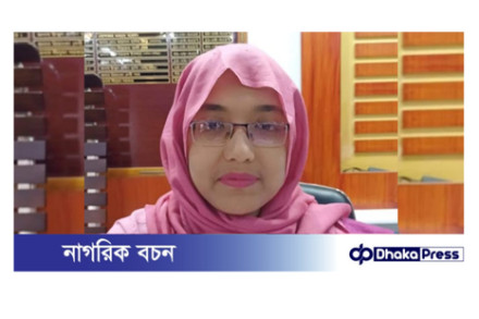 সরকারি গাড়িতে পার্কে ঘুরতে যাওয়ার মিথ্যা সংবাদ প্রকাশ করে  ইউএনওকে  বিভ্রান্ত করার চেষ্টা