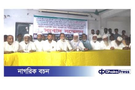 ভাটিয়ারী হাজী তোয়াব আলী উচ্চ বিদ্যালয়ের প্রধান শিক্ষক সেচ্চায় অবসর নিয়ে প্রতিপক্ষ দলের অপপ্রচারের প্রতিবাদে সংবাদ সম্মেলন