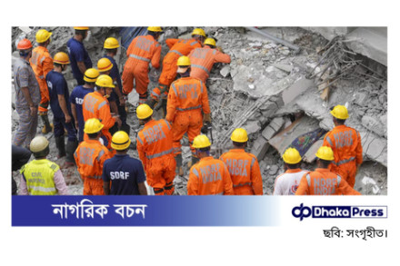 দিল্লিতে চারতলা ভবন ধসে নিহত ৪, আটকে পড়েছেন আরও অনেকে