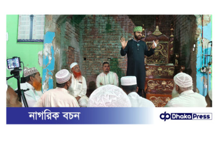 মুরাদনগরে জামায়াতে ইসলামী আলোচনা সভা অনুষ্ঠিত 