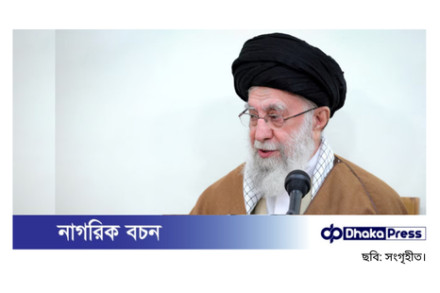 রুশ প্রেসিডেন্ট পুতিনকে খামেনির চিঠি, পারমাণবিক আলোচনায় রাশিয়ার সক্রিয়তা