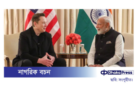 ইলন মাস্কের সঙ্গে মোদির ফোনালাপ, প্রযুক্তি খাতে সহযোগিতার সম্ভাবনা