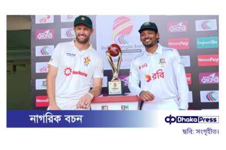 সিলেটে বাংলাদেশ-জিম্বাবুয়ে টেস্ট সিরিজের ট্রফি উন্মোচন