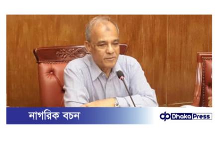 আওয়ামী লীগকে মিছিল করতে না দেওয়ার নির্দেশ, পুলিশের নিষ্ক্রিয়তায় হুঁশিয়ারি স্বরাষ্ট্র উপদেষ্টার