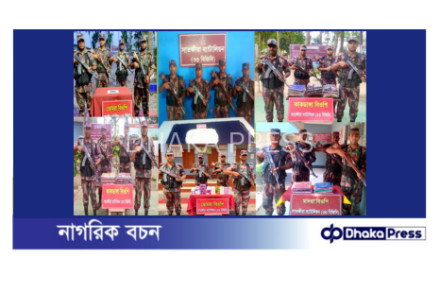 সাতক্ষীরা সীমান্তে পৃথক অভিযানে ১২ কেজি ৯৭৫ গ্রাম ওজনের রৌপ্য, ও তিন লক্ষ টাকার ভারতীয় মালামাল আটক 