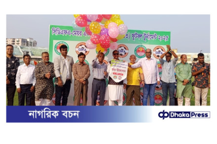 চট্টগ্রামে পর্দা উঠলো মেয়র একাডেমি কাপ অ-১৩ ফুটবল টুর্নামেন্ট-২০২৫
