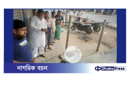পুঠিয়া বানেশ্বরে অজ্ঞাত এক যুবকের লাশ উদ্ধার