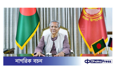 চারদিনের সরকারি সফরে কাতার যাচ্ছেন প্রধান উপদেষ্টা ড. ইউনূস