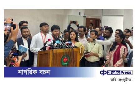 সংস্কারের সুপারিশ বাস্তবায়নের পরই নির্বাচন চায় এনসিপি