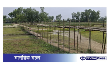বারবার কথা দিয়েও কথা রাখেনি জনপ্রতিনিধিরা