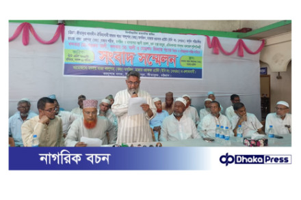 সীতাকুণ্ডের কালুশাহ্ ( রহঃ) মাজার, মাদরাসা,এতিমখানা দখলে নিতে একটি চক্র মরিয়া: তালা ভেঙ্গে বাক্সের টাকা লুট
