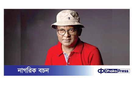 “শুরু থেকেই বলেছি, জিতবে ২১ জন—হারবে না কেউ”