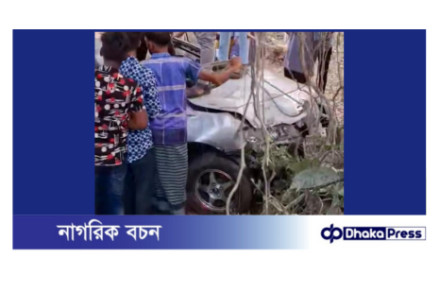 চাঁপাইনবাবগঞ্জে পৃথক সড়ক দুর্ঘটনায় নারীসহ ২ জন নিহত 