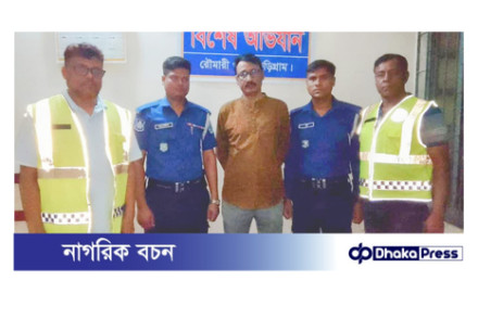 কুড়িগ্রামে আঃলীগ নেতা ও ইউপি চেয়ারম্যান গ্রেফতার