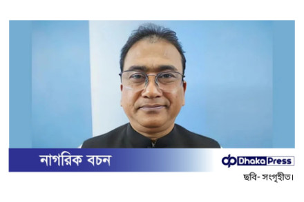 সাবেক এমপি আনার হত্যা: তদন্ত প্রতিবেদন দাখিলে ফের তারিখ পিছালো