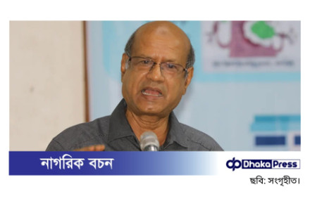 নকশাবহির্ভূত ৩৩৮২ ভবন ভাঙা হবে: রাজউক চেয়ারম্যান
