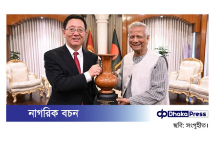 আমরা চীনের ঘনিষ্ঠ প্রতিবেশী হতে চাই: প্রধান উপদেষ্টা