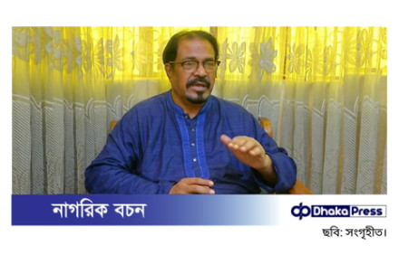 সাবেক এমপি কাজী মনিরুল ইসলাম মনু গ্রেপ্তার