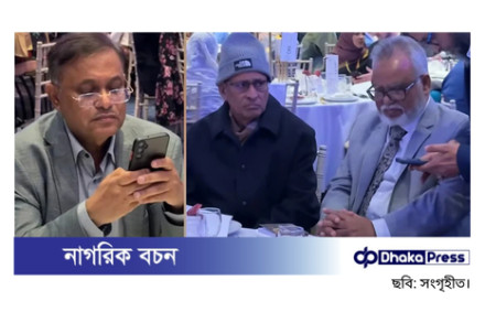 লন্ডনে আ.লীগ নেতার ছেলের বিয়েতে একসঙ্গে চার সাবেক মন্ত্রী-প্রতিমন্ত্রী