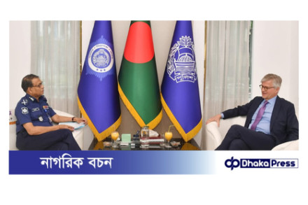 আইজিপির সঙ্গে জাতিসংঘের আন্ডার সেক্রেটারি জেনারেলের সাক্ষাৎ