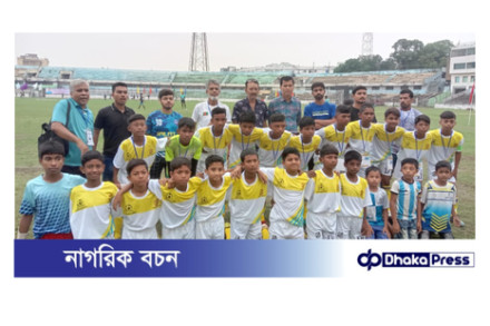 অবশেষে বাফুফের নিবন্ধন লাভ করেছে দক্ষিণ হালিশহর ফুটবল একাডেমি