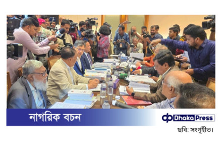 জাতীয় ঐকমত্য কমিশনের সঙ্গে তৃতীয় দফায় বিএনপির বৈঠক চলছে