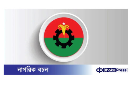 ডিসেম্বরে নির্বাচন ও রোডম্যাপ চেয়ে বিএনপিকে জাতীয় কনভেনশন ডাকার প্রস্তাব