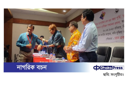 শব্দসৈনিক মনোয়ার হোসেন খান পেলেন স্বর্ণপদক
