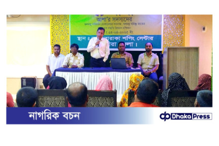 আশার সদস্যদের জলবায়ু পরিবর্তন মোকাবিলায় লবনাক্ত, জলমগ্ন সহিষ্ণু জাতের ফসল চাষ পদ্ধতি বিষয়ক প্রশিক্ষন অনুষ্ঠিত 