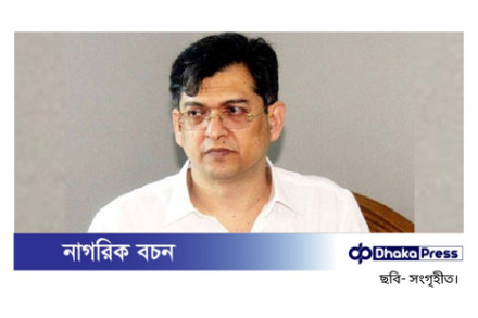 প্রধান বিচারপতি নিয়োগে জ্যেষ্ঠতা অনুযায়ী সিদ্ধান্তের প্রস্তাব বিএনপির