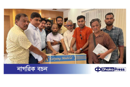 রায়পুরায় শারীরিক প্রতিবন্ধীকে মানবতার হাত বাড়ান উপজেলা নির্বাহী কর্মকর্তা মাসুদ রানা!!