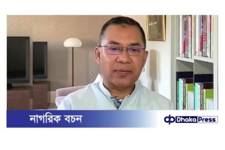 যদি সুষ্ঠু ভোটে বিএনপি ক্ষমতায় আসে ৩১ দফা বাস্তবায়ন করা হবে; কুড়িগ্রামে তারেক জিয়া