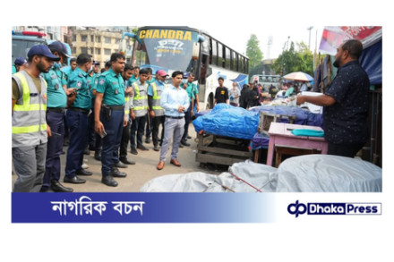 ডিএমপির ট্রাফিক-মতিঝিল বিভাগ কর্তৃক গুলিস্তানে অবৈধ হকার ও যানবাহনের বিরুদ্ধে বিশেষ অভিযান পরিচালনা